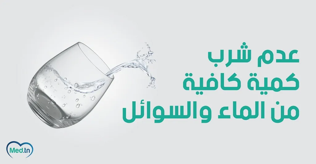 5 عادات سيئة في رمضان 